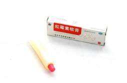 肛门湿疹可以用红霉素软膏 红霉素软膏要这样用