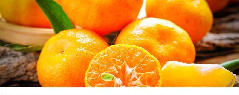 烤橘子能止咳吗 烤橘子止咳吃几天有效