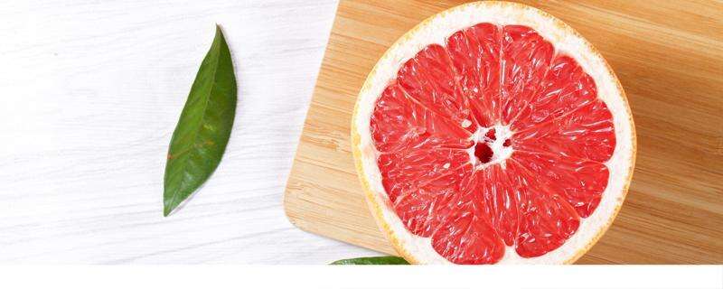 红心柚子为什么会红 红色柚子是转基因的吗