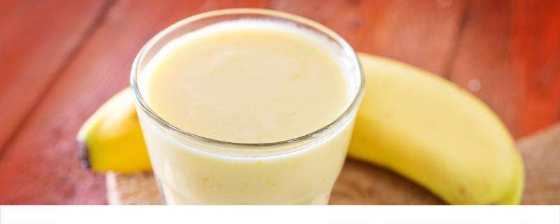 喝香蕉奶昔有什么好处 香蕉奶昔可以用热牛奶吗