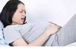 孕妇孕期肚子疼的原因有哪些 大致有以下4种原因