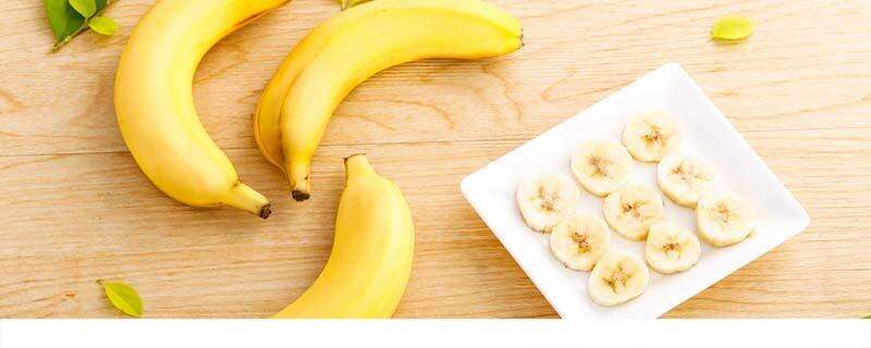 没熟的香蕉吃了会怎样 香蕉没熟透怎么催熟