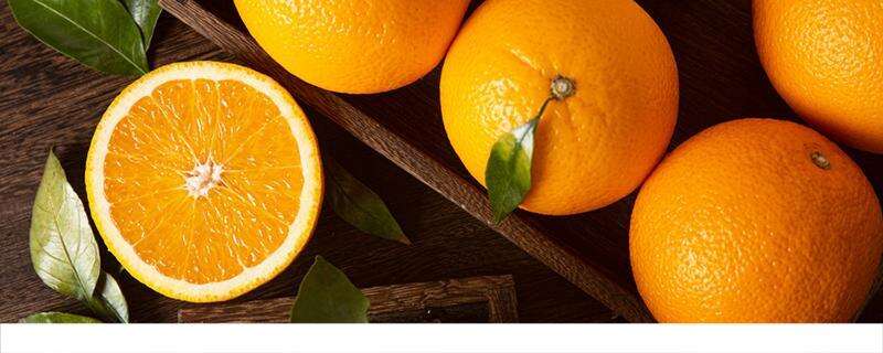 橙子的功效与作用及营养价值 每天吃一个橙子坚持1年