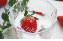 草莓为什么要用盐水泡 原来草莓是这么清洗的