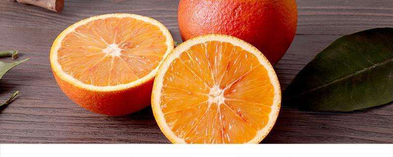 一个橙子的热量是多少大卡 一个橙子可以补充一天的维生素C吗