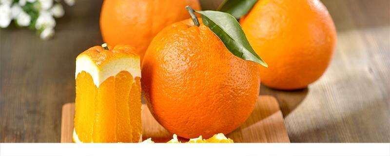 橙子的功效与作用 什么人不适合吃橙子