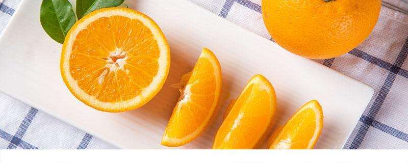 橙子能放多久 橙子放久了会长虫吗