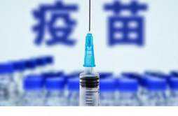 打新冠疫苗过敏怎么办 过敏体质能打新冠疫苗吗