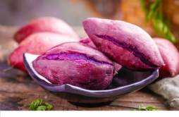 紫薯能和胡萝卜一起吃吗 紫薯不能和什么一起吃