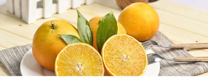橙子可以美白皮肤吗 吃橙子能淡化黑色素吗