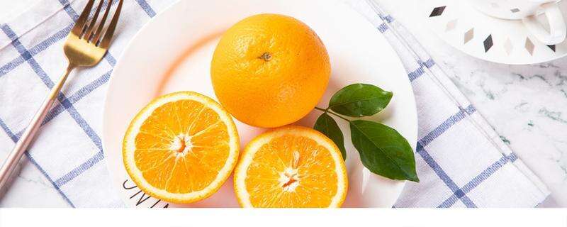 冰糖蒸橙子和盐蒸橙子的区别 橙子蒸着吃止咳吗