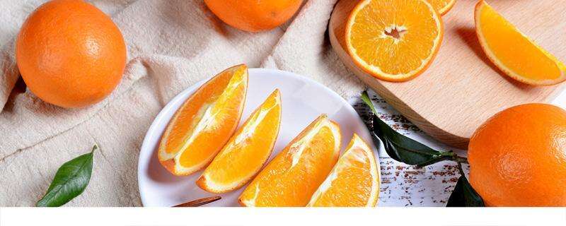 橙子有什么功效呢 吃橙子有什么作用