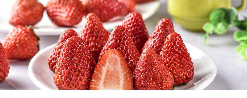 草莓怎么保存时间长 常温下草莓怎么保存