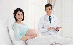妊娠高血压的护理措施 妊娠高血压护理问题及护理措施大全
