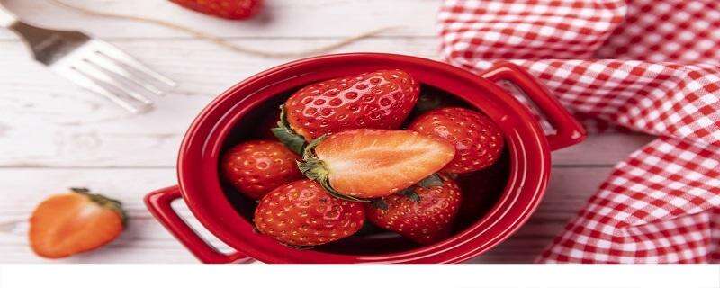 100克草莓的热量是多少 草莓热量高吗