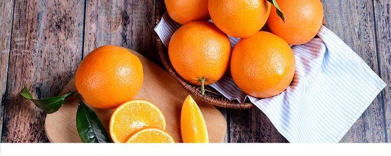 橙子吃了可以减肥吗 橙子怎么吃才能减肥