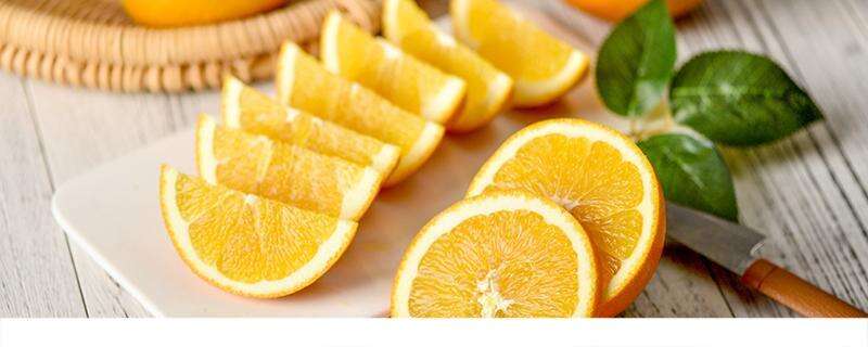 橙子什么时候吃好 可以空腹吃橙子吗