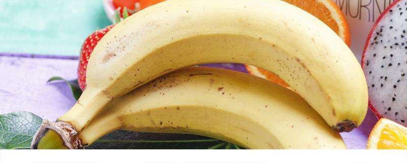 香蕉加什么可以快速排便 放熟的香蕉能缓解便秘吗
