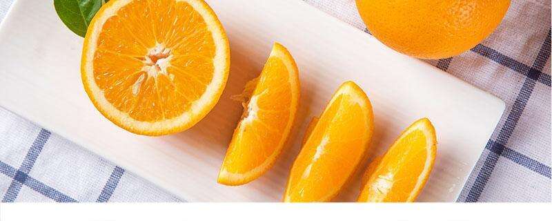 冬天吃橙子太冷怎么办 冬天吃橙子怎样加热