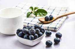 吃蓝莓能减肥吗 蓝莓怎么吃减肥瘦身