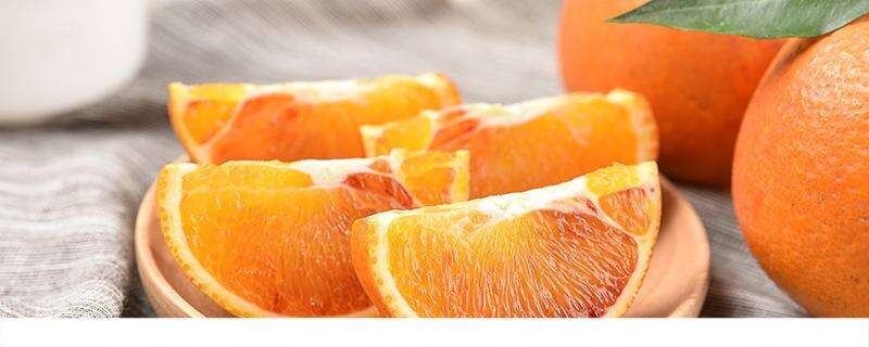 切开的橙子如何保存 切开的橙子过夜能吃吗
