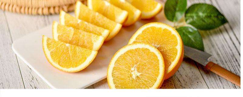 蒸的橙子对咳嗽有效果吗 蒸的橙子对咳嗽的效果好吗