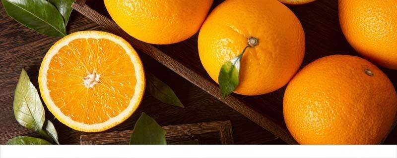 吃完蒸橙子咳嗽更严重了怎么回事 蒸橙子吃几天可以治疗咳嗽