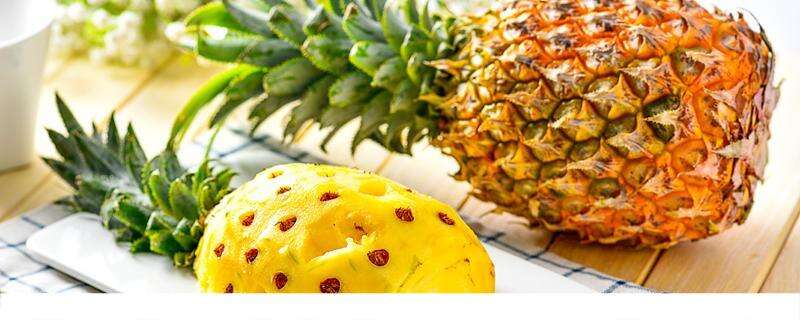 菠萝怎么热着吃 菠萝放开水里能吃吗
