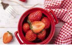 减肥期间吃草莓会胖吗 草莓和什么一起吃减肥