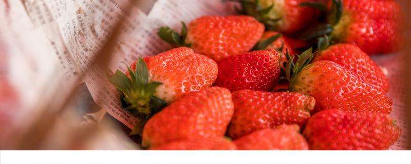 草莓的热量高吗 吃草莓会长胖吗