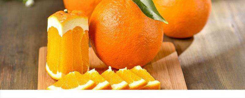 减肥吃橙子可以吗 什么时候吃橙子减肥