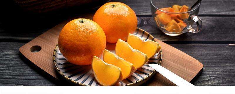 橙子可以放冰箱保鲜吗 橙子是放常温还是冷藏好