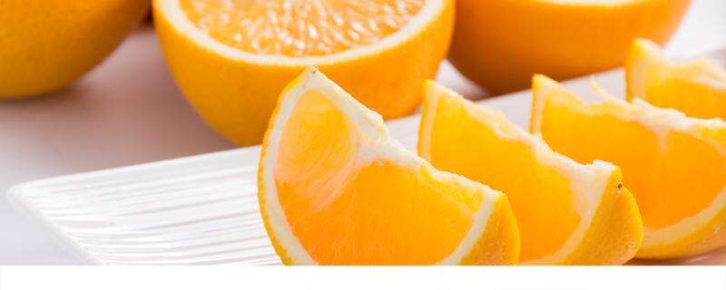 橙子存放冰箱好还是放在屋里好 橙子吃多了是不是皮肤会变黄
