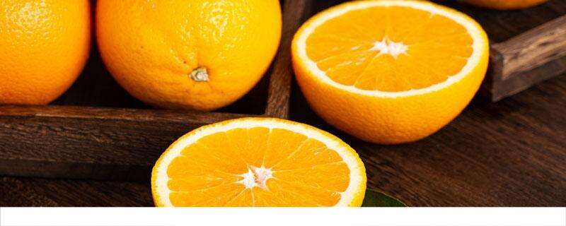 橙子蒸多久最佳时间 蒸橙子是放盐还是冰糖