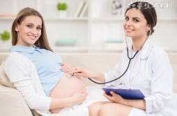 分娩前有什么征兆_孕妇分娩前的征兆