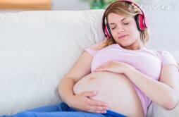 【孕后期胎教听什么音乐】孕后期音乐胎教选择