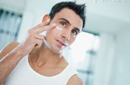 男性养生：男士护肤方法有哪些