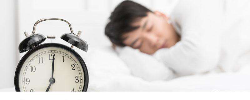 每天睡多久可以减肥