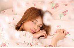 睡觉减肥法的好处 睡觉减肥法百科