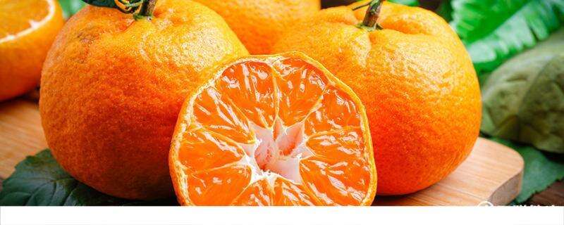 丑橘有利于减肥吗