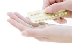 口服避孕药还有哪些副作用 口服避孕药有啥副作用