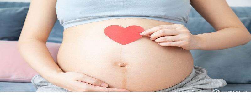 怀孕怎么预防长妊娠纹