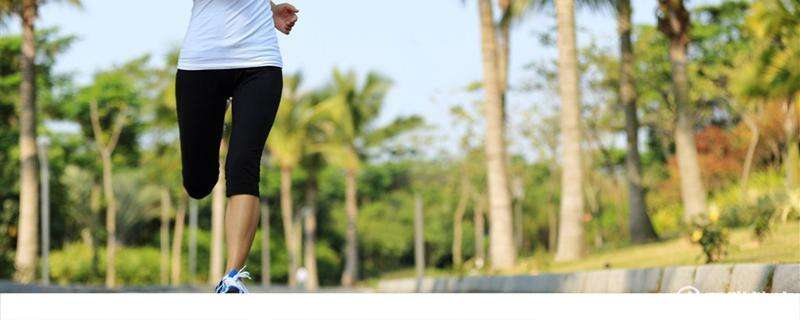 跑步减肥多久会有效果