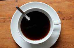 喝黑咖啡减肥注意事项 减肥要不要喝黑咖啡