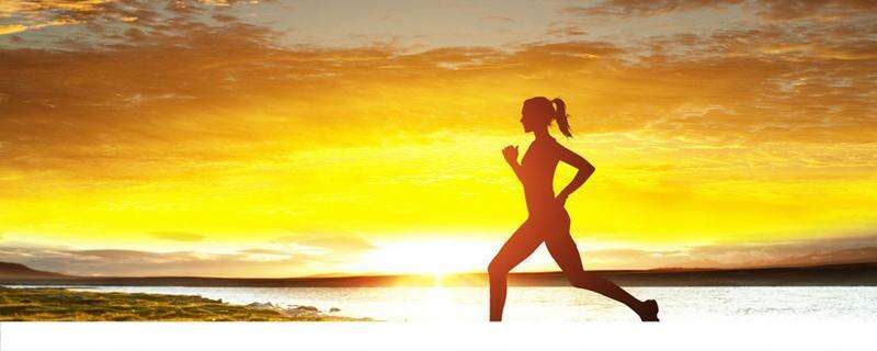 每天跑步3公里一个月能瘦多少