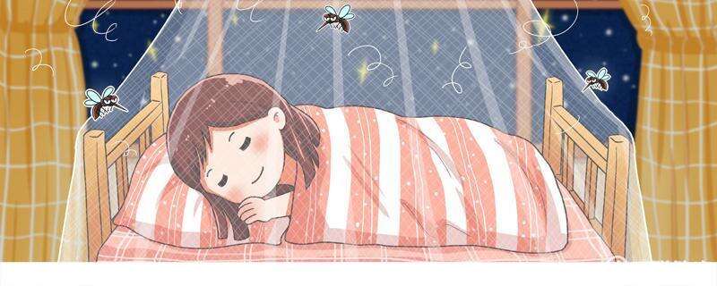 电蚊香片可以放在床头吗