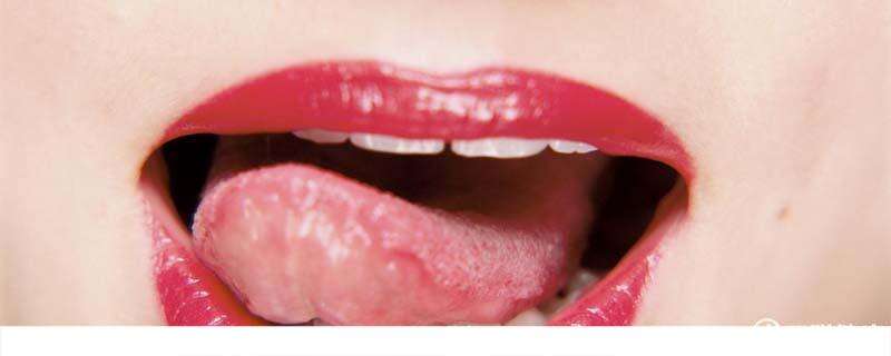 齿痕舌是什么原因引起的