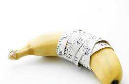 科学解释：早餐吃香蕉减肥不靠谱 香蕉不利于减肥