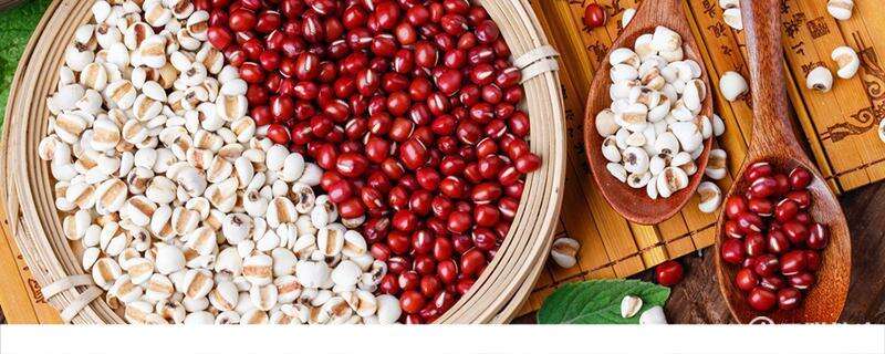 红豆薏米水怎么喝减肥