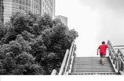 如何有效的爬楼梯减肥 如何利用爬楼梯减肥
